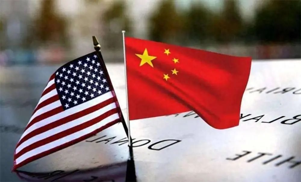 China and the U.S. talked for 2 days, China added another 11.9 billion U.S. debt