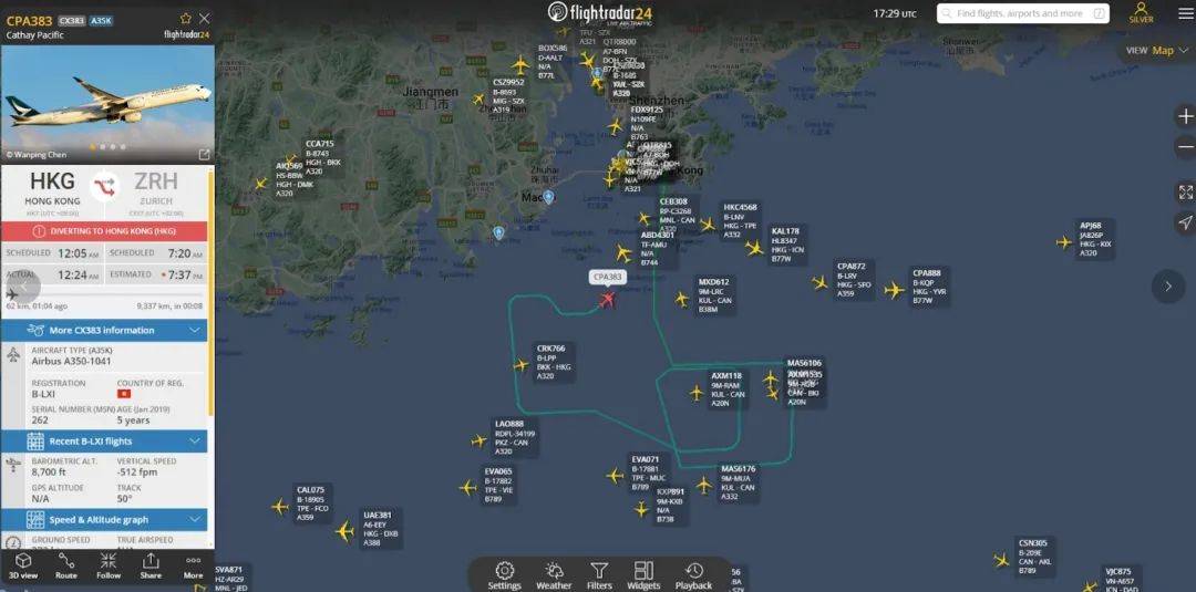 Massive Flight Cancellations and Implications of Cathay Pacific A350 Failure